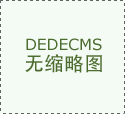  一女子正在酒吧被目生须眉投放“伟哥” 